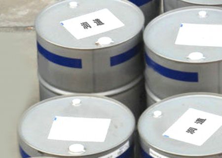 點擊查看詳細信息<br>標題：食品級潤滑油 閱讀次數(shù)：3593